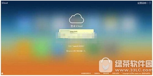 iphoneôhͨӍϵ iphonehϵ˽̳