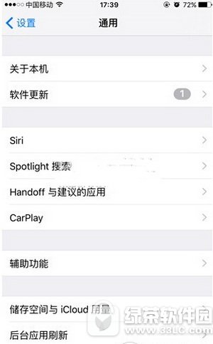iphoneôP]sirihó iphoneP]siriýh2