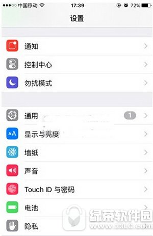 iphoneôP]sirihó iphoneP]siriýh3