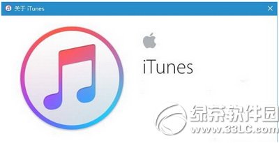 itunesôO(sh)֙C(j) iphoneͨ^iTunesO(sh)̳