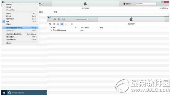 itunesôO(sh)֙C(j) iphoneͨ^iTunesO(sh)̳3