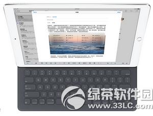 O(png)ipad proô ipad proʹý̳