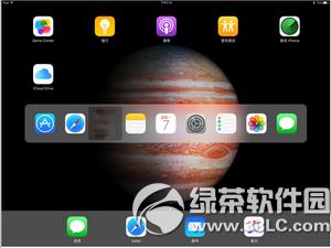 O(png)ipad proô ipad proʹý̳4