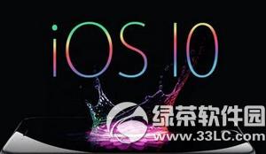 ios10֧ЩO(sh) Oios10֧O(sh)B