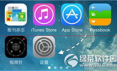 С֭hiphone ios8ý̳̈D3