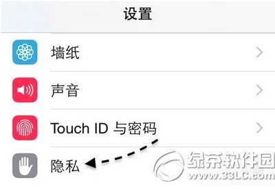 С֭hiphone ios8ý̳̈D4