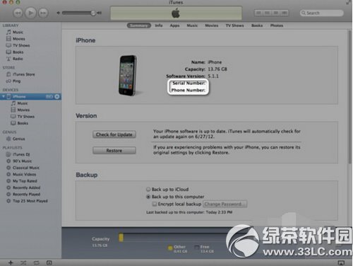 iphone̖Ӳԃ O֙C(j)̖ԃkY(ji)