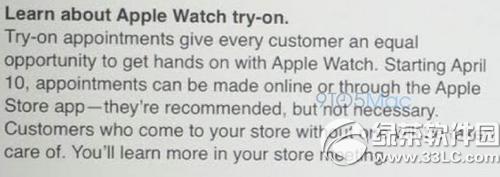 apple watchԇA(y)srg_ cO̵_Şg[ͬһ