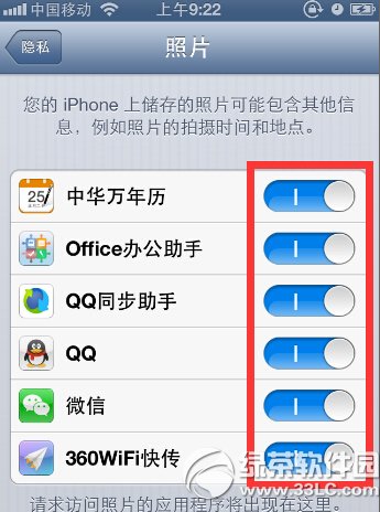 iphone6qqoL̎kDԔ(x)̳Ԕ(x)f