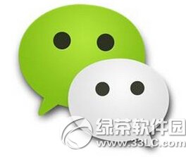 iphone6΢Wk iphone6΢W̎kԔ(x)f
