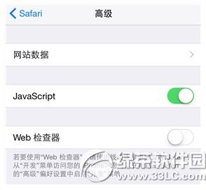 wifif耳iphone潛(jng)Ҋ}̎k