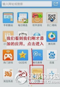 iphone֙CqqȺļdO֙CqqȺļd·3