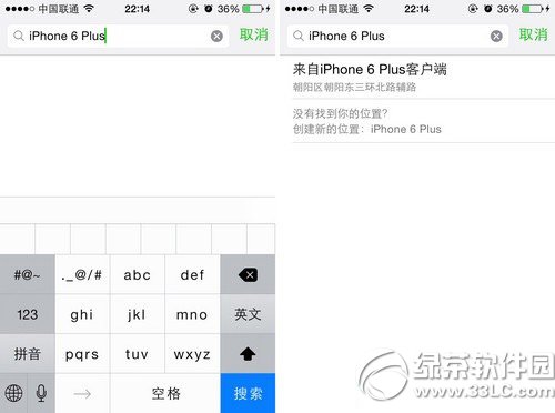 ΢@ʾiphone6 plus̳̣΢iphone6 plusβO÷2
