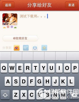 ɸ̳ iphone/ipadɸôE2