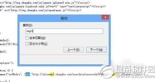 ɸ̳ iphone/ipadɸôE4
