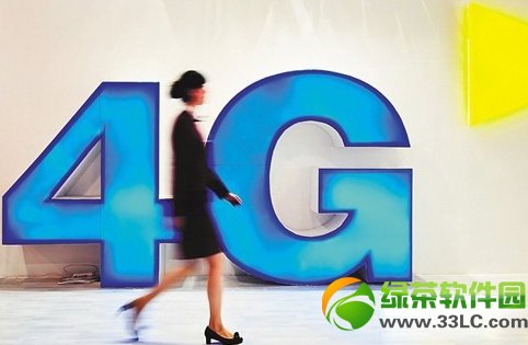 ЇƄ4gײYMԔ飺50Ԫ600M֧iPhone5s/5c1