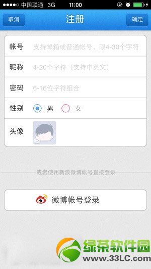 ͬ2.2.0dl(f)ios7ԽzM(fi)bܛ4