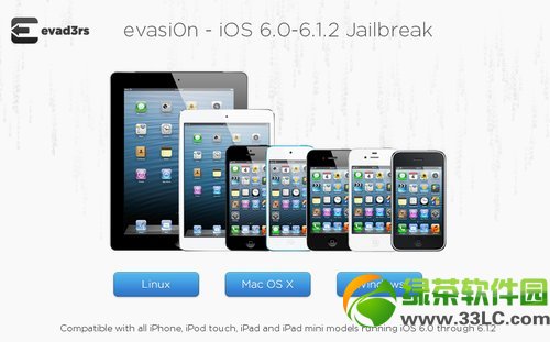 ios6.1.2Խzevasi0n-win-1.4ٷl