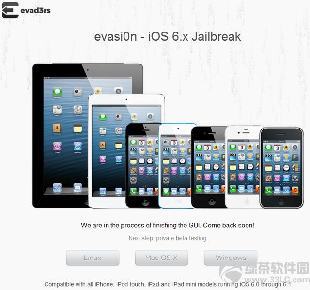 iOS6.1AMԽzevasi0nپW(wng)չd