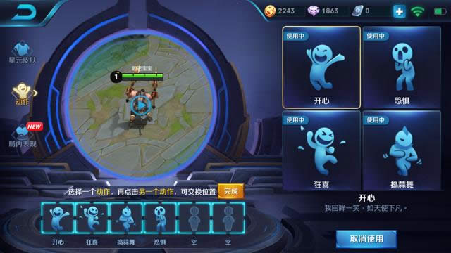 ߘsҫҧô