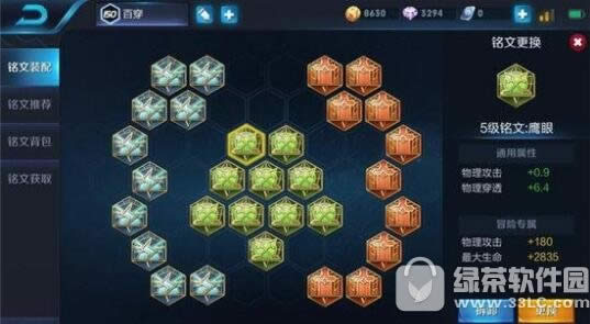 ߘsҫs12 ߘsҫs12淨MA