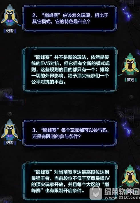 ߘsҫpِô ߘsҫpِ淨4