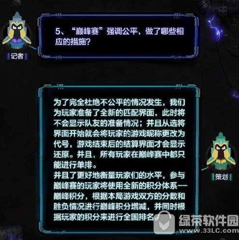 ߘsҫpِô ߘsҫpِ淨6