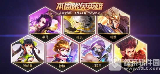 ߘsҫ430Ӣ ߘsҫ4.30Ӣ淨1