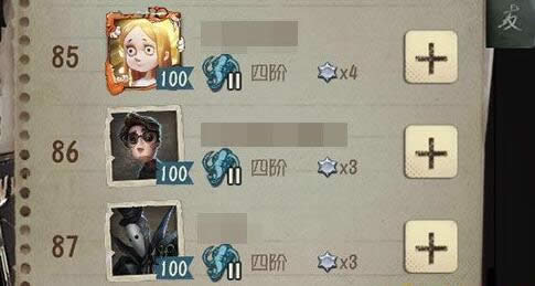 5˸SӑB(ti)^ӫ@ 5˸SӑB(ti)^@÷ʽ
