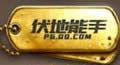 ^̼(zhn)ַQ̖ӽi ^̼(zhn)ַQ̖@?q)? /></a></div><div   id="y0ya0qi"   class=