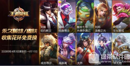 ߘsҫջhô@ ߘsҫջh٫@ȡ2