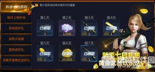 Сט(zhn)@ʯӫ@ Сט(zhn)ˢ@ʯ