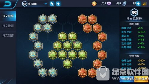 ߘsҫ150ĻXҪ ߘsҫ150XӋԔf