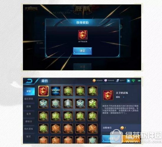 ߘsҫs9°汾罻(yu)(ni) M̃(yu)