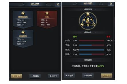 3ȺӢ֮I(y)N 3ȺӢ֮I(y)Nȼ(j)B