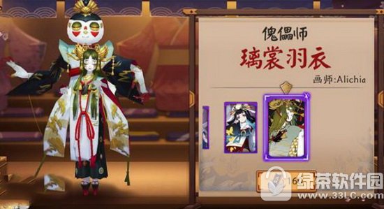 ꖎ܎¶X ꖎ܎ƤwDƬ