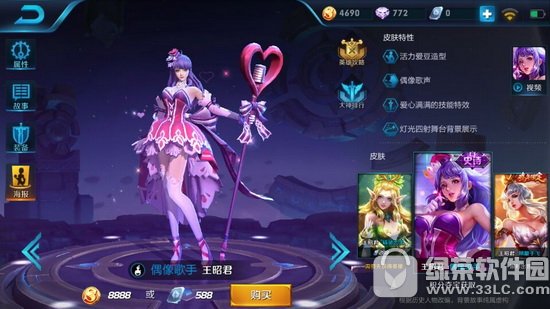 ߘsҫѾżX(qin) ѾżƤwD