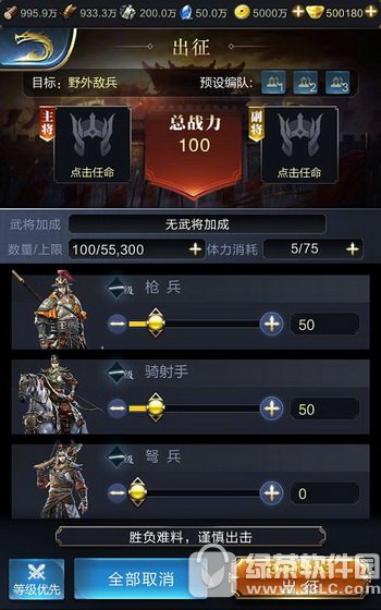 y1-5(j)Ұ┳(zhn)ù