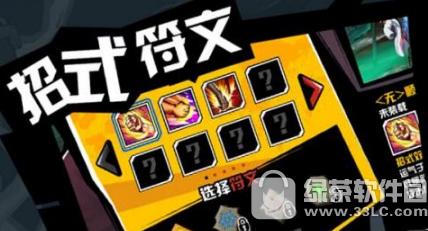 中國驚奇先生手游戰力怎么提升 中國驚奇先生手游刷戰力攻略