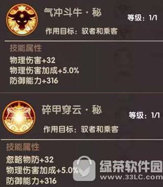 ߸ô@?mʲôI?߸xԔ