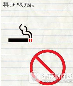 Α238P(gun) Α238P(gun)