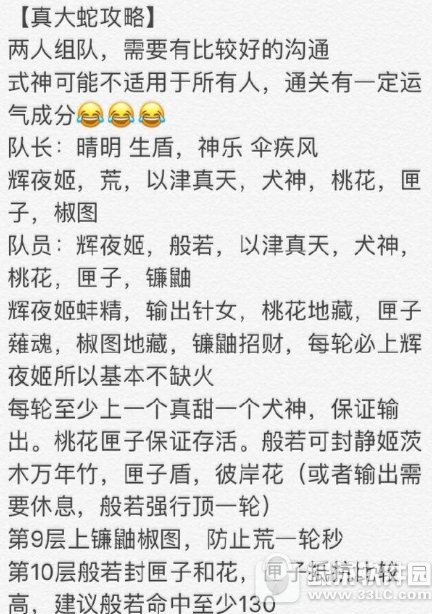 ꖎ᪴ô ᪴1-10ݴ乥