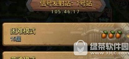 ˼hԌm̖(ho)l(f)վ1̖(ho)վӴ ̖(ho)l(f)վ1̖(ho)վݴ乥