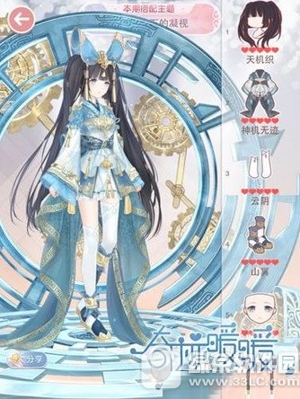 Eůů{(ln)ʯҕô {(ln)ʯҕٝ]