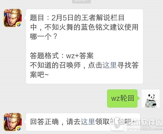 25յ߽fĿв֪{(ln)ɫĽh\һ