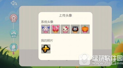 ֫F(zhn)ĵ ֫F(zhn)ԿY(ji)