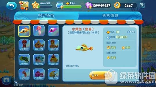 ~B(yng)~ô ~B(yng)~ϵy(tng)淨Ԕ