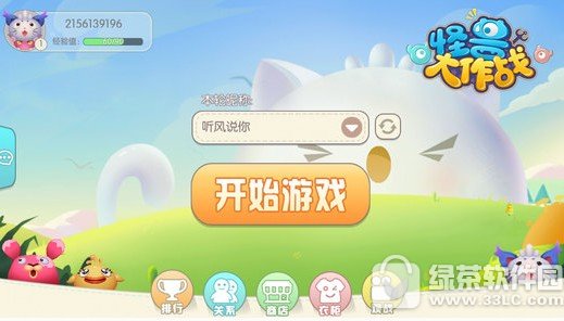 ֫F(zhn)ôż ֫F(zhn)ôQ