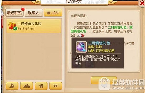 (mng)2¶YQa 2¶YQaϼ