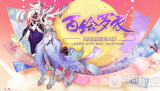 (yng)L_ʽƤwO(sh)Ӌ(j)ِ(bo)̪(jing)(l)һ[